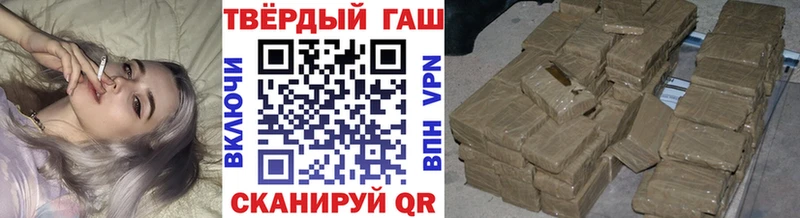 Купить наркотик аптеки Городище Амфетамин Галлюциногенные грибы Конопля КОКАИН ГАШИШ