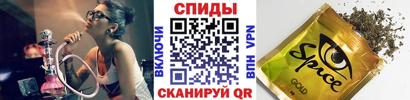 Бутират оксана Городище