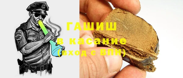 COCAINE Красноперекопск