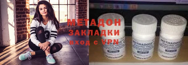 ALPHA PVP Краснотурьинск