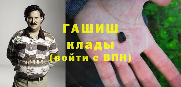 ALPHA PVP Краснотурьинск