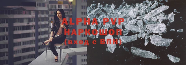 марки nbome Краснослободск