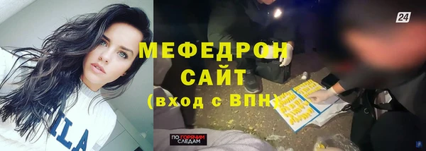 COCAINE Красноперекопск