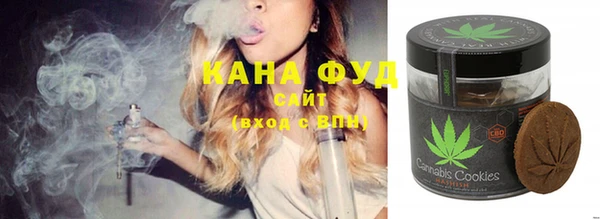 COCAINE Красноперекопск