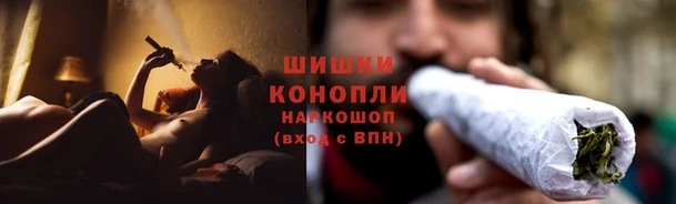 COCAINE Красноперекопск