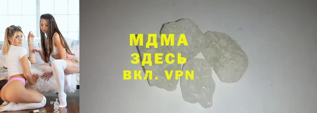 ALPHA PVP Краснотурьинск