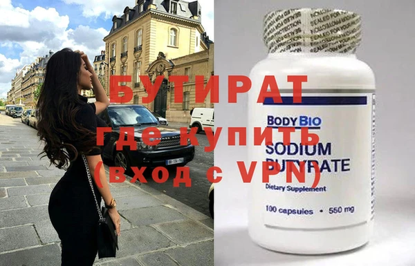 не бодяженный Корсаков