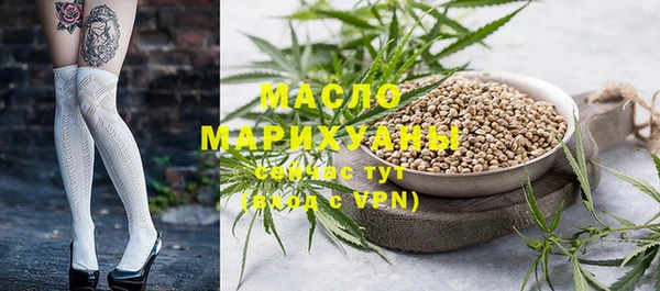 твердый Зеленокумск