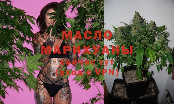 COCAINE Красноперекопск