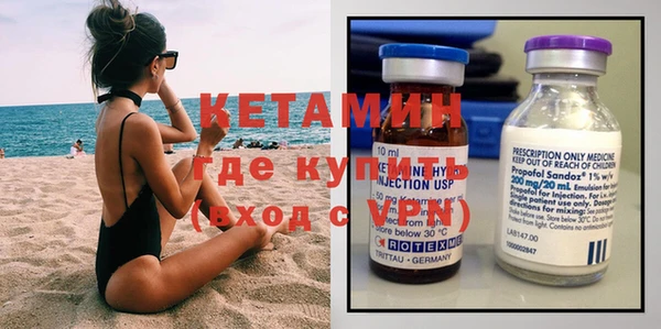 COCAINE Красноперекопск
