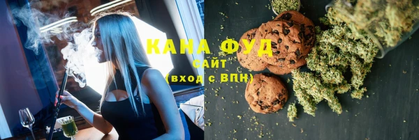 COCAINE Красноперекопск