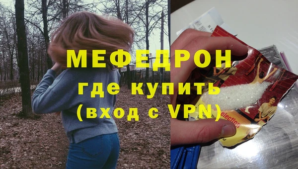 соль ск Коряжма