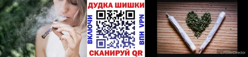 где продают   Городище  Бошки марихуана марихуана 